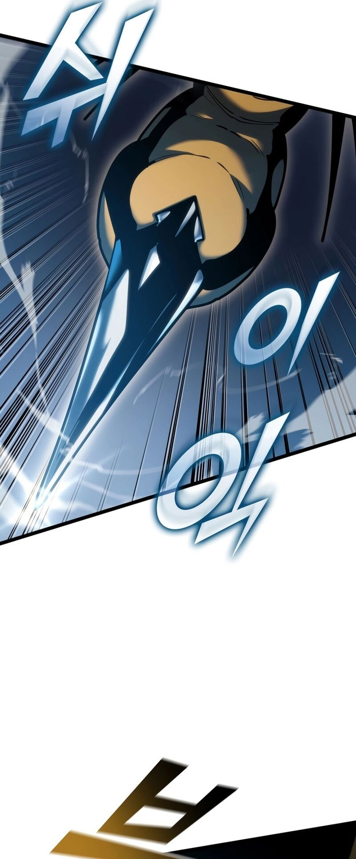 Return of the SSS-Class Ranker chapter 104