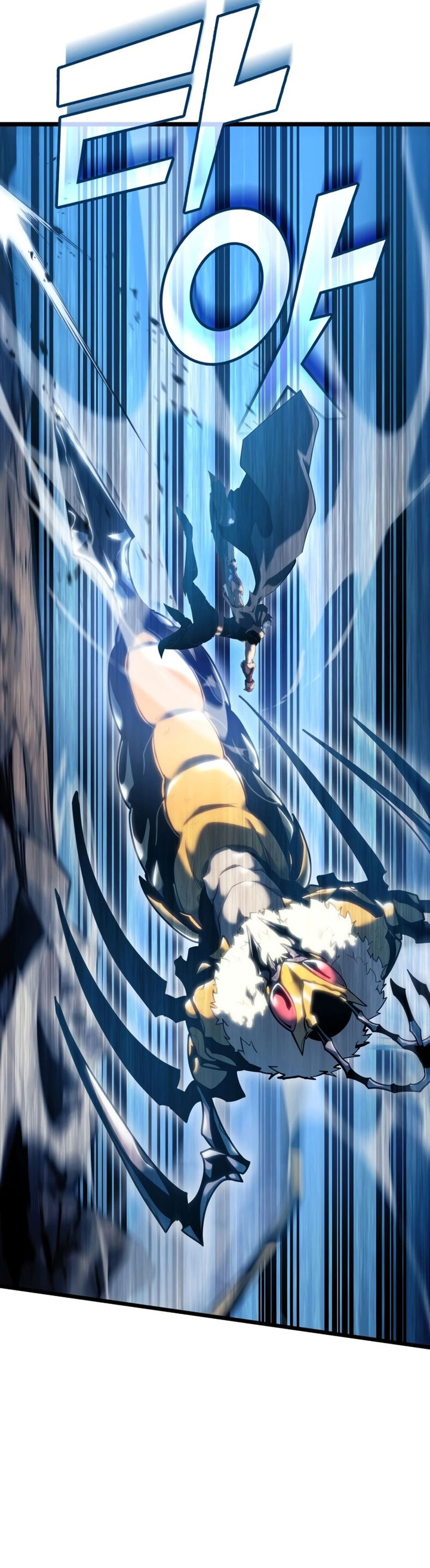 Return of the SSS-Class Ranker chapter 104
