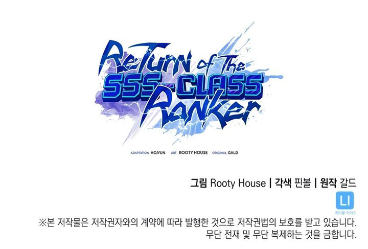 Return of the SSS-Class Ranker chapter 104