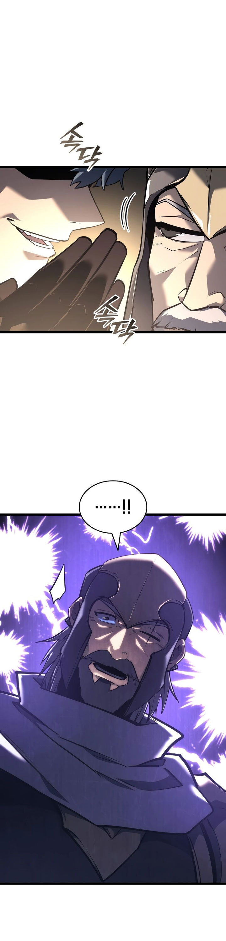 Return of the SSS-Class Ranker chapter 106