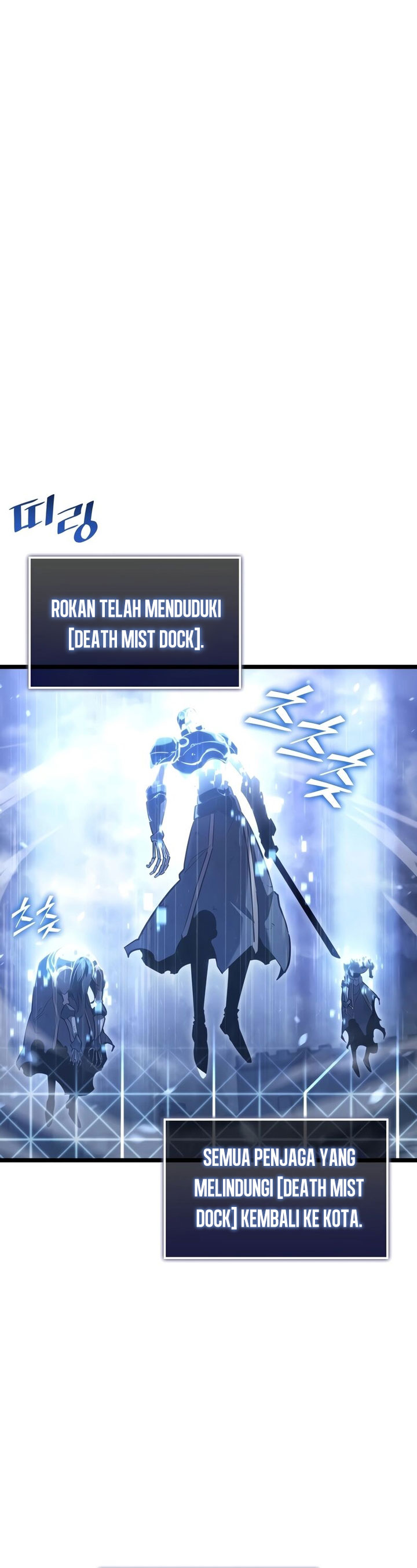 Return of the SSS-Class Ranker chapter 108