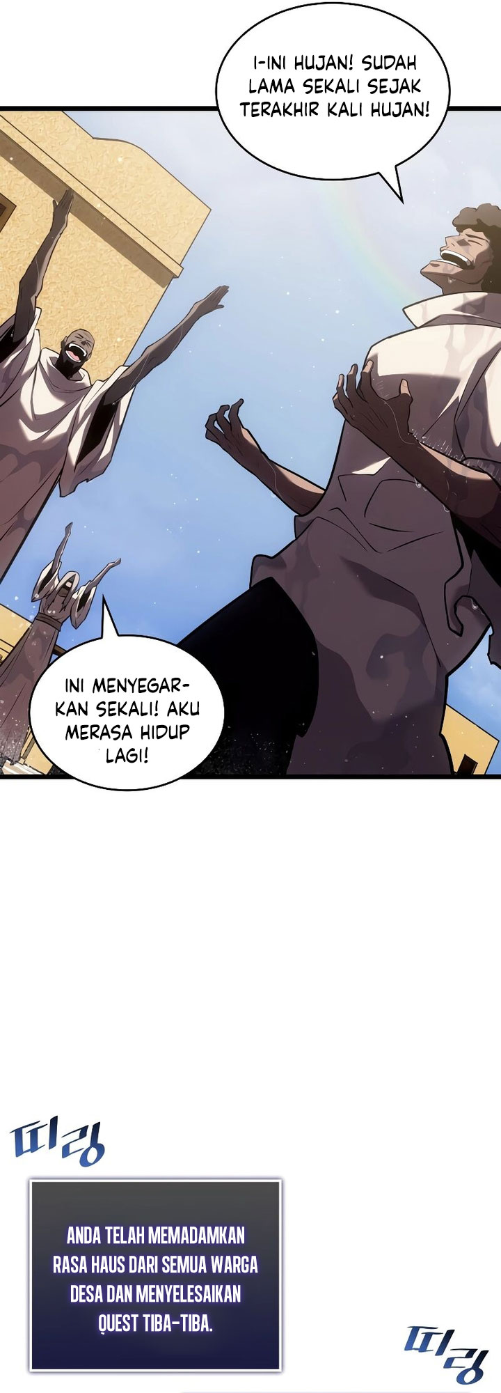 Return of the SSS-Class Ranker chapter 113