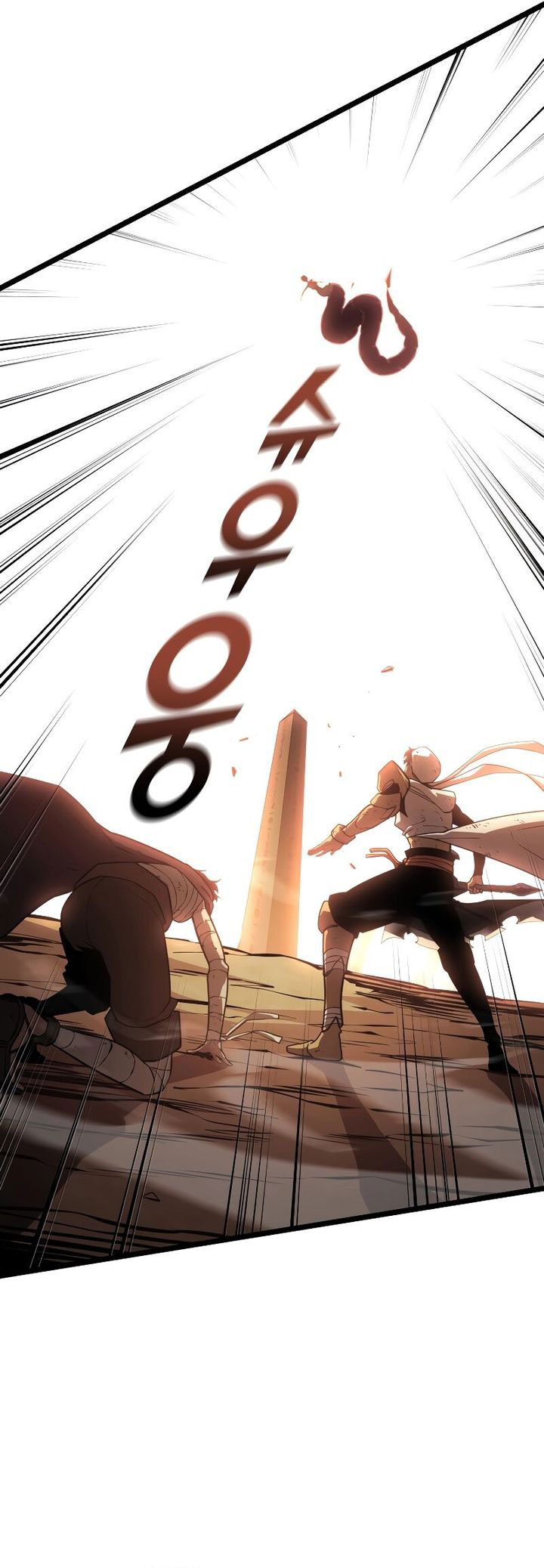 Return of the SSS-Class Ranker chapter 121