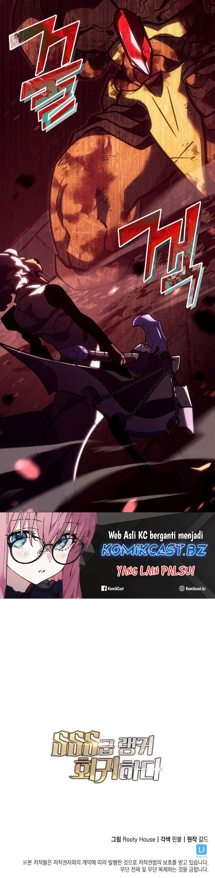 Return of the SSS-Class Ranker chapter 134