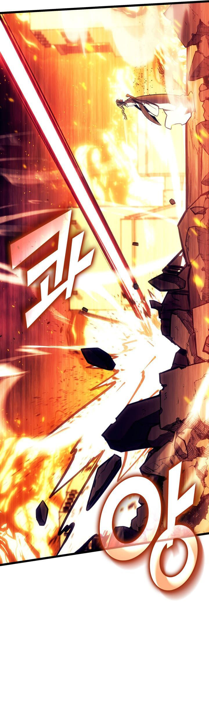 Return of the SSS-Class Ranker chapter 137