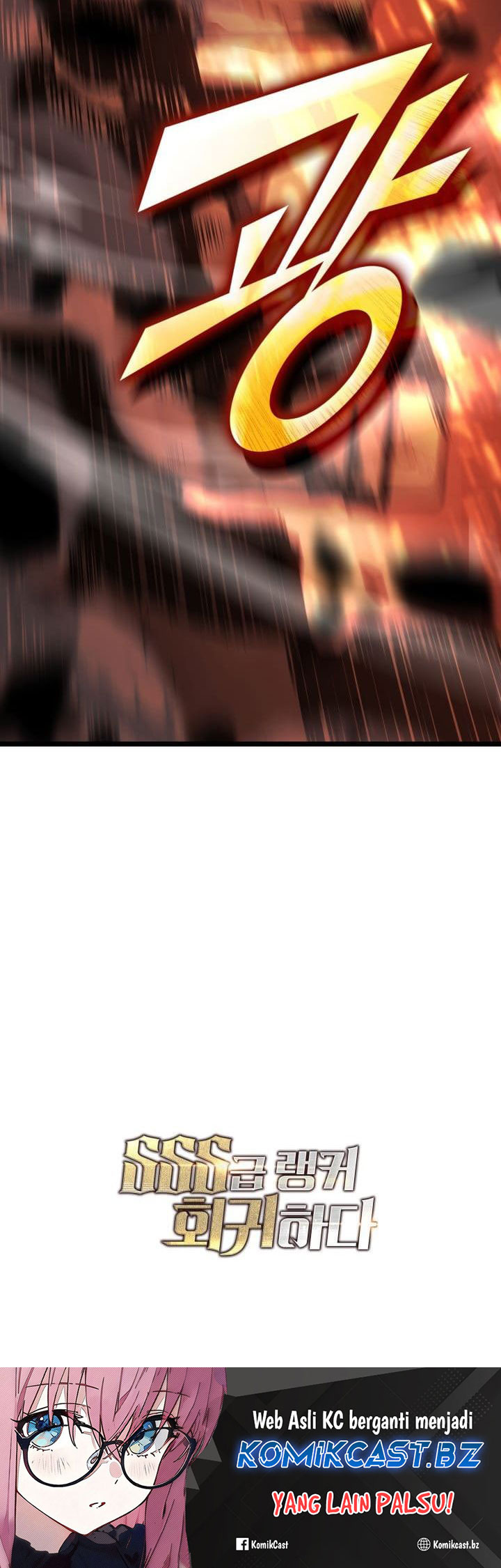 Return of the SSS-Class Ranker chapter 138