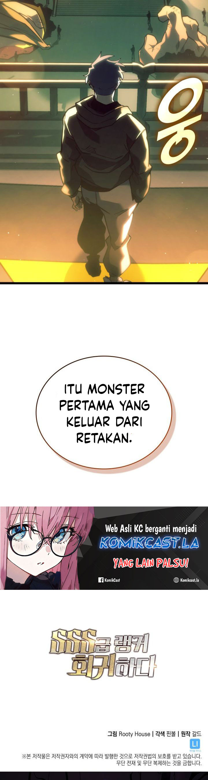 Return of the SSS-Class Ranker chapter 141
