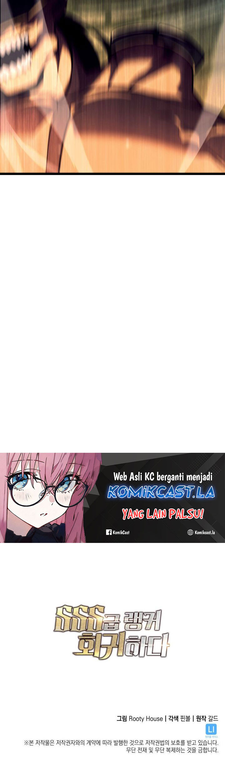 Return of the SSS-Class Ranker chapter 142
