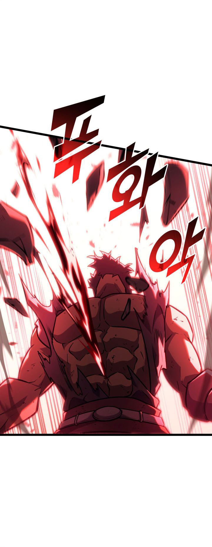 Return of the SSS-Class Ranker chapter 148