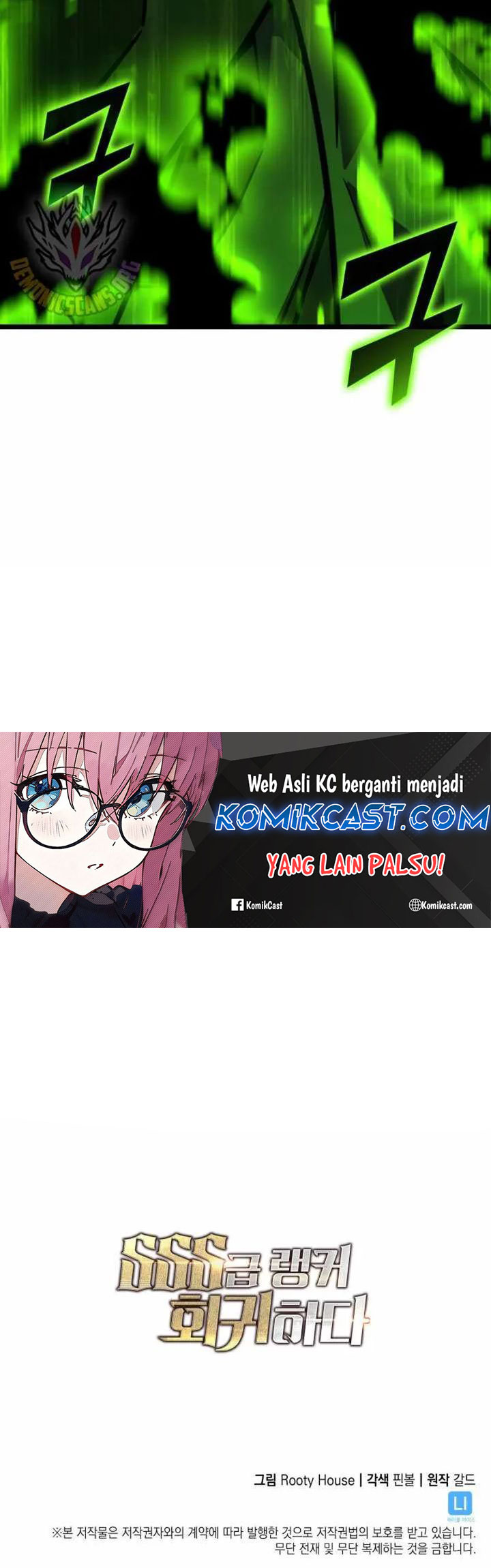 Return of the SSS-Class Ranker chapter 149