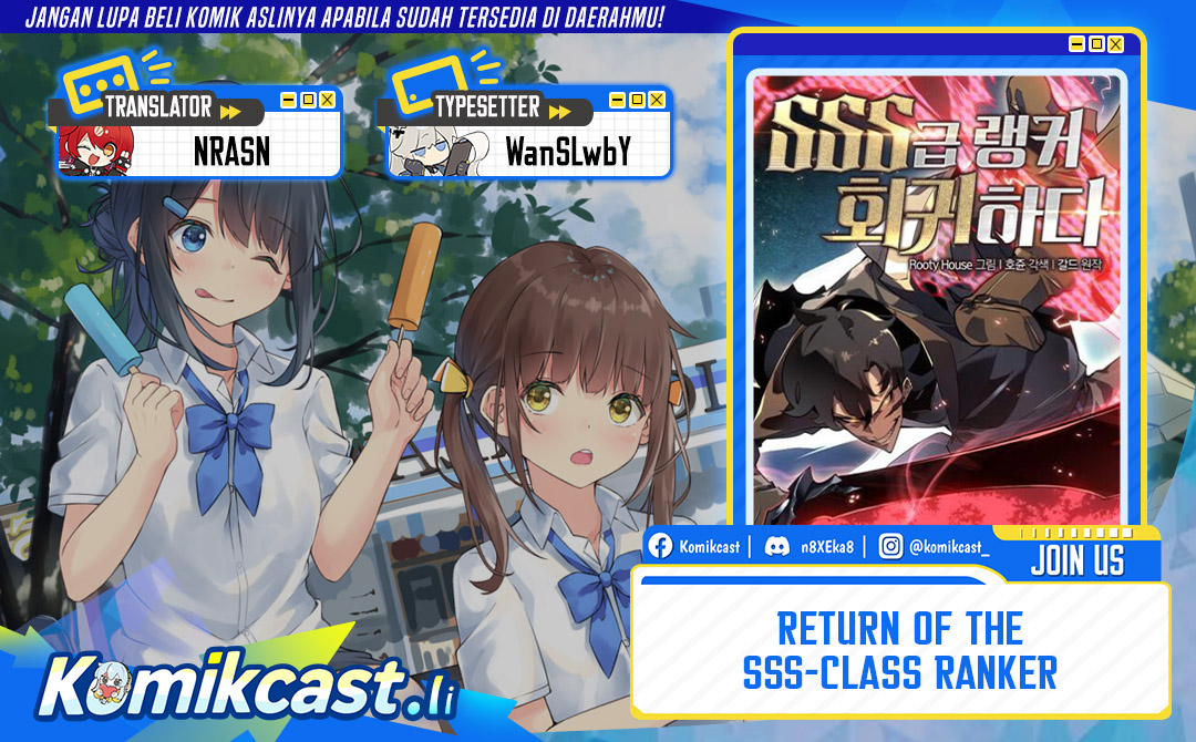 Return of the SSS-Class Ranker chapter 157