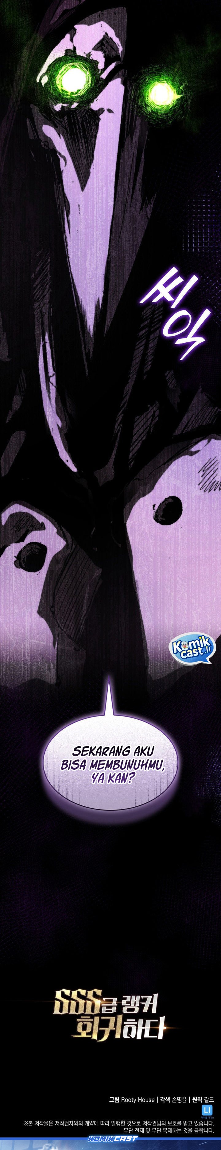 Return of the SSS-Class Ranker chapter 157