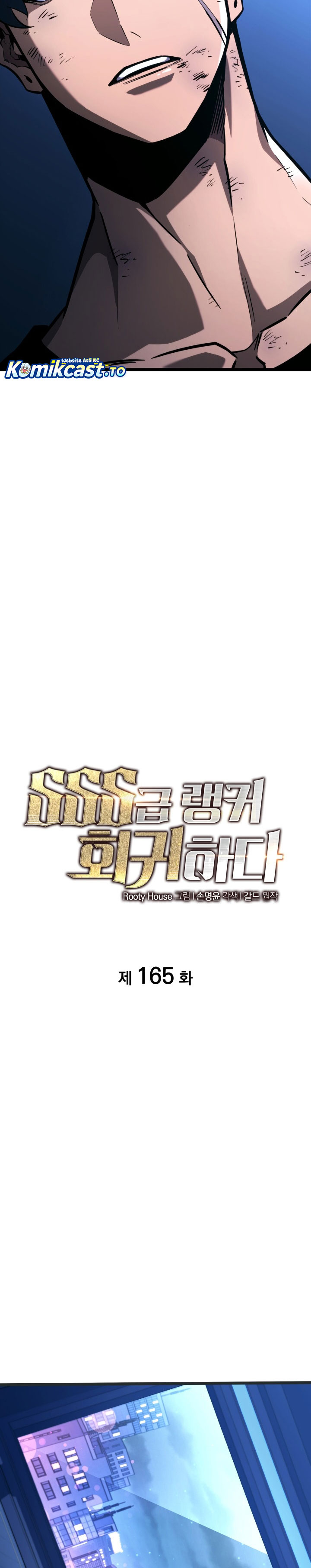 Return of the SSS-Class Ranker Chapter 165 Bahasa Indonesia