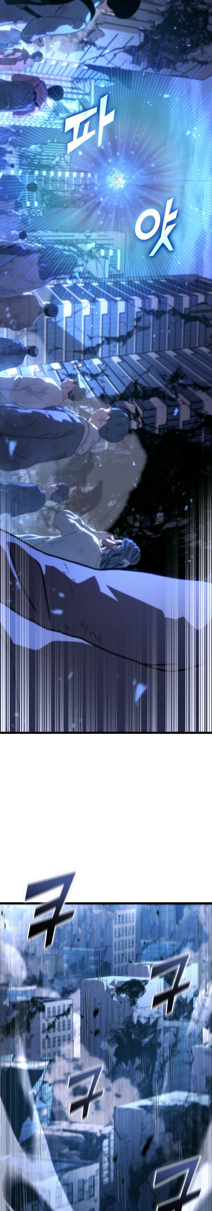 Return of the SSS-Class Ranker chapter 167