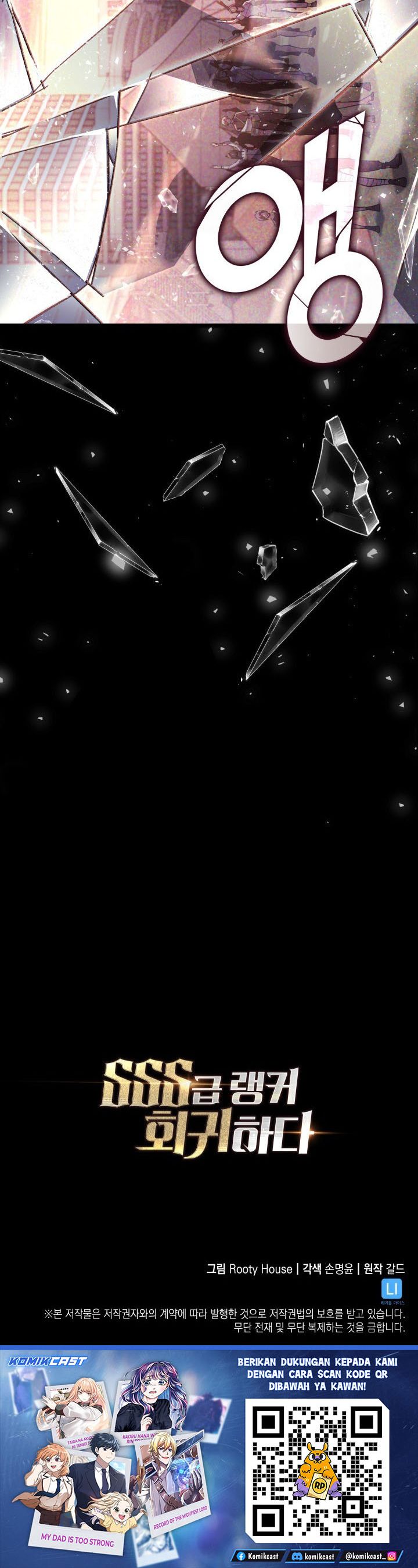 Return of the SSS-Class Ranker chapter 167