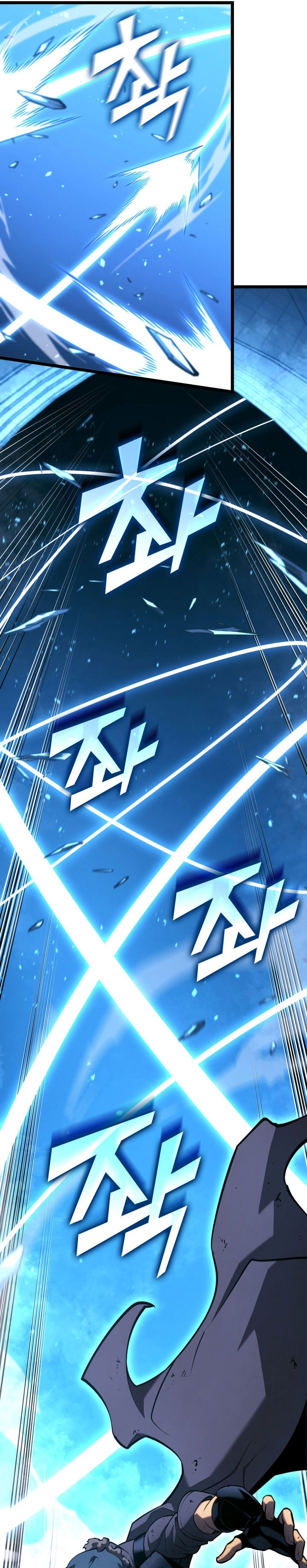 Return of the SSS-Class Ranker chapter 169