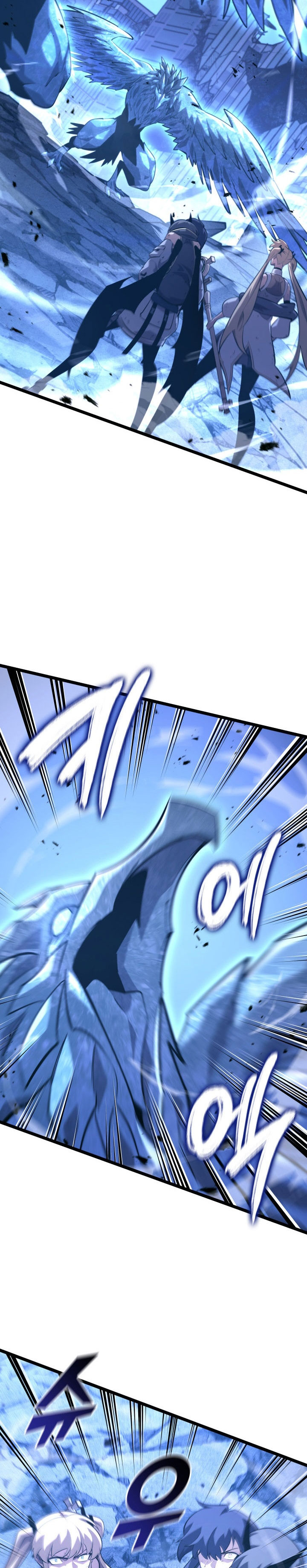 Return of the SSS-Class Ranker chapter 169