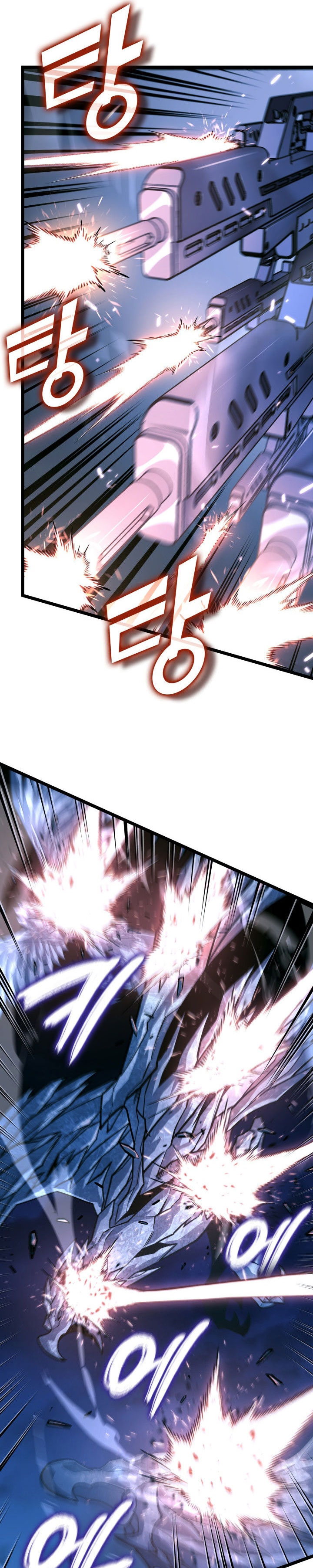 Return of the SSS-Class Ranker chapter 169