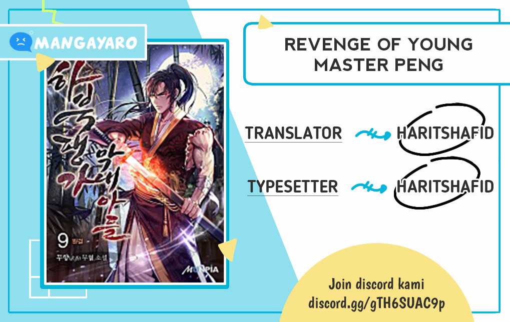 Revenge Of Young Master Peng chapter 3