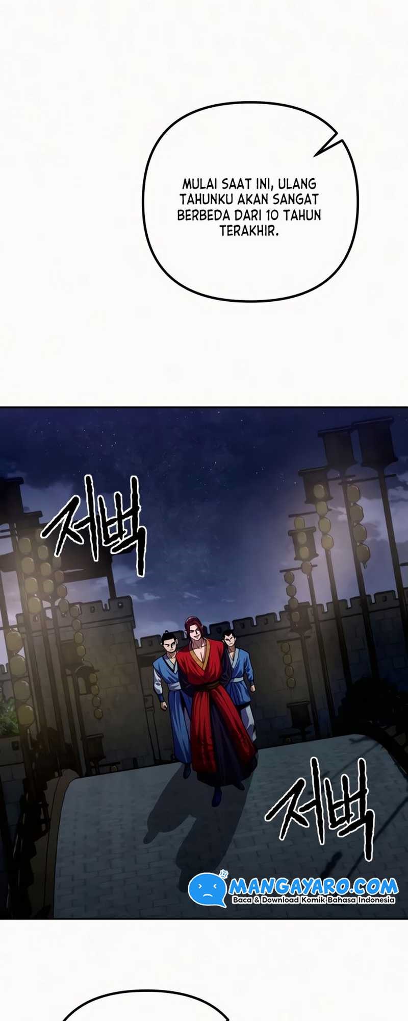 Revenge Of Young Master Peng chapter 3