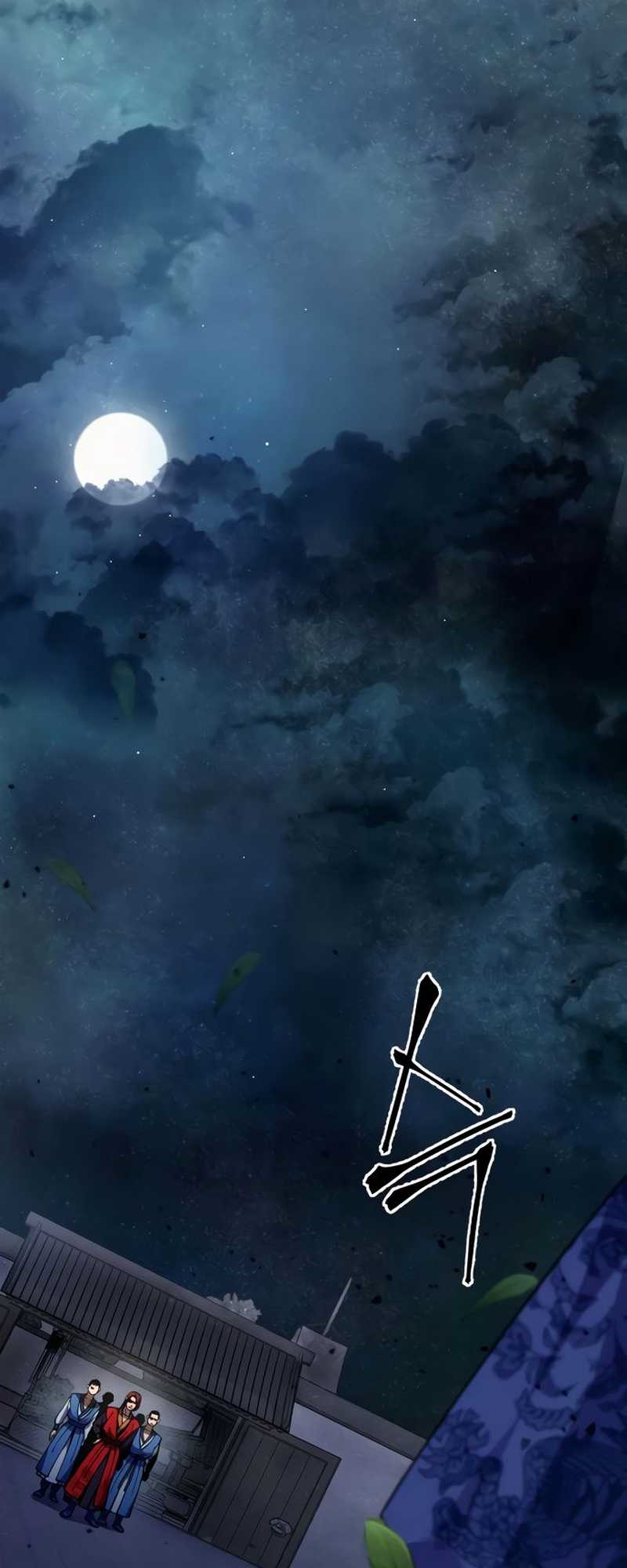 Revenge Of Young Master Peng chapter 3