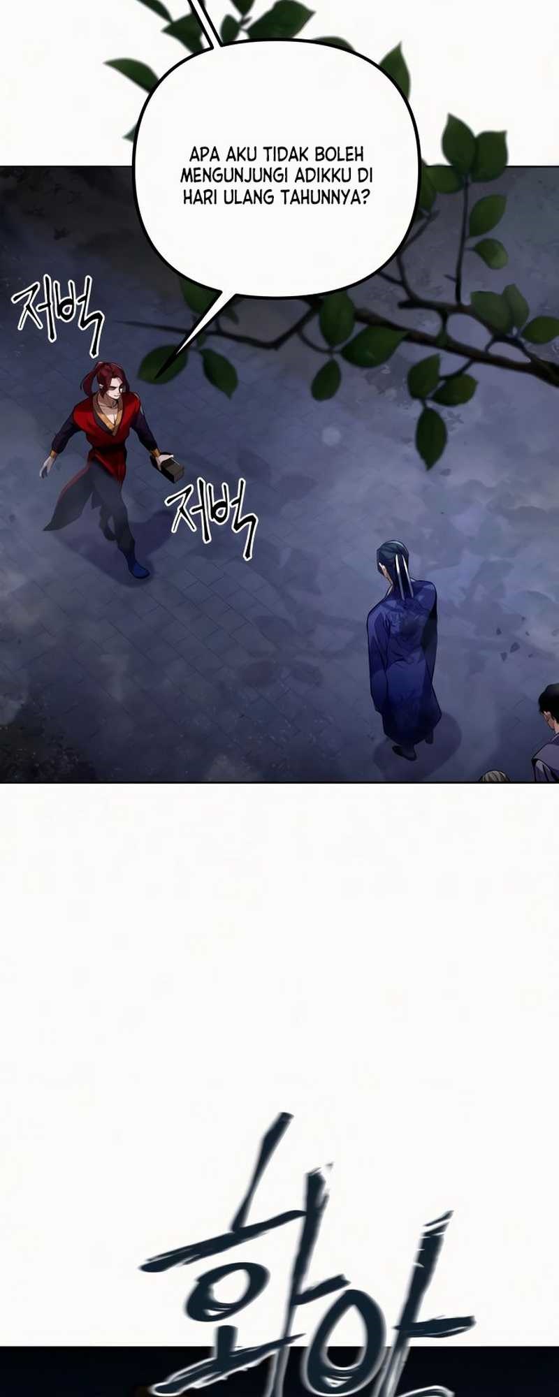Revenge Of Young Master Peng chapter 3