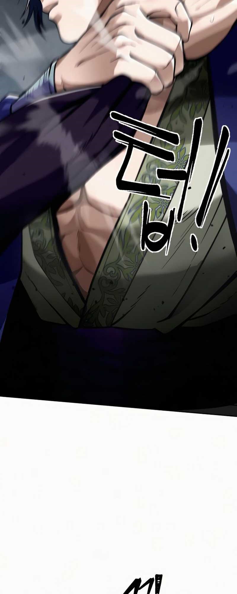 Revenge Of Young Master Peng chapter 3