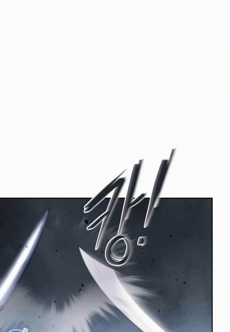 Revenge Of Young Master Peng chapter 3