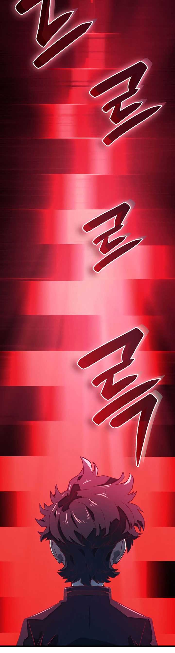 Revenge of the Iron-Blooded Sword Hound Chapter 07 Bahasa Indonesia