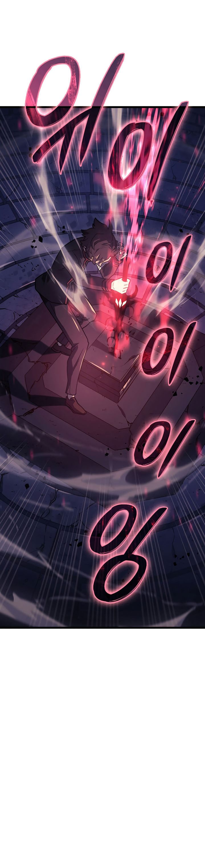 Revenge of the Iron-Blooded Sword Hound Chapter 07 Bahasa Indonesia