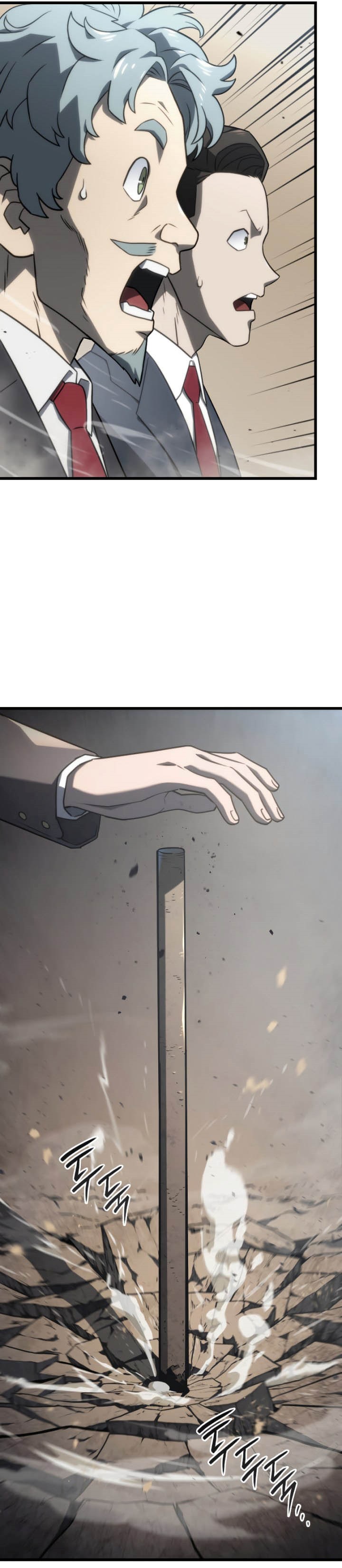 Revenge of the Iron-Blooded Sword Hound chapter 17