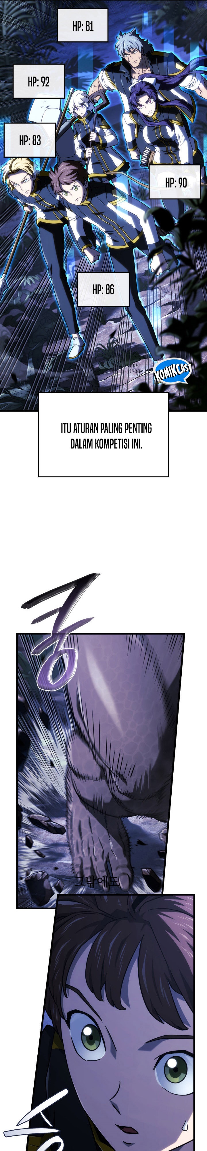 Revenge of the Iron-Blooded Sword Hound chapter 117