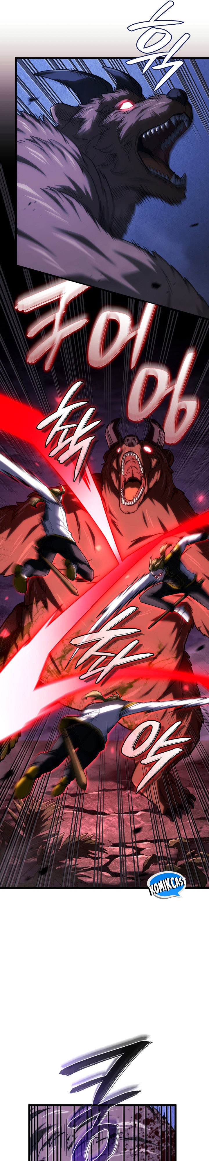 Revenge of the Iron-Blooded Sword Hound chapter 117