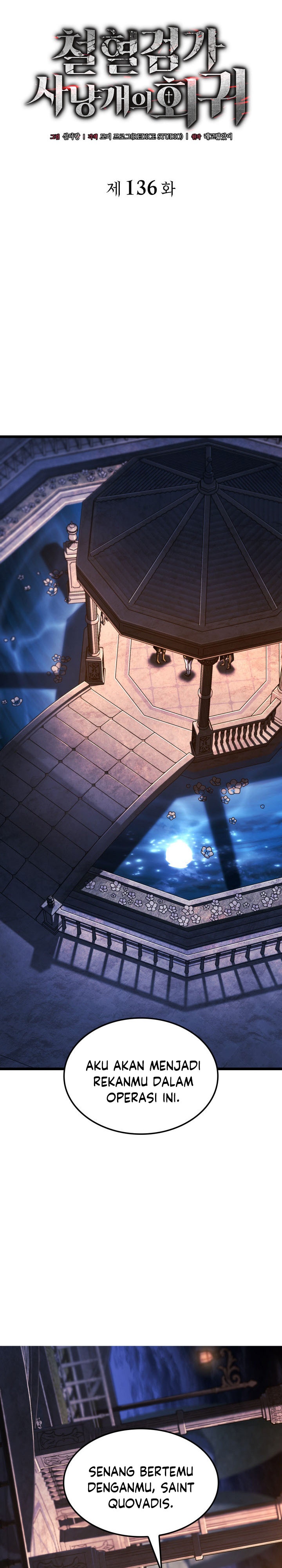 Revenge of the Iron-Blooded Sword Hound Chapter 136 Bahasa Indonesia