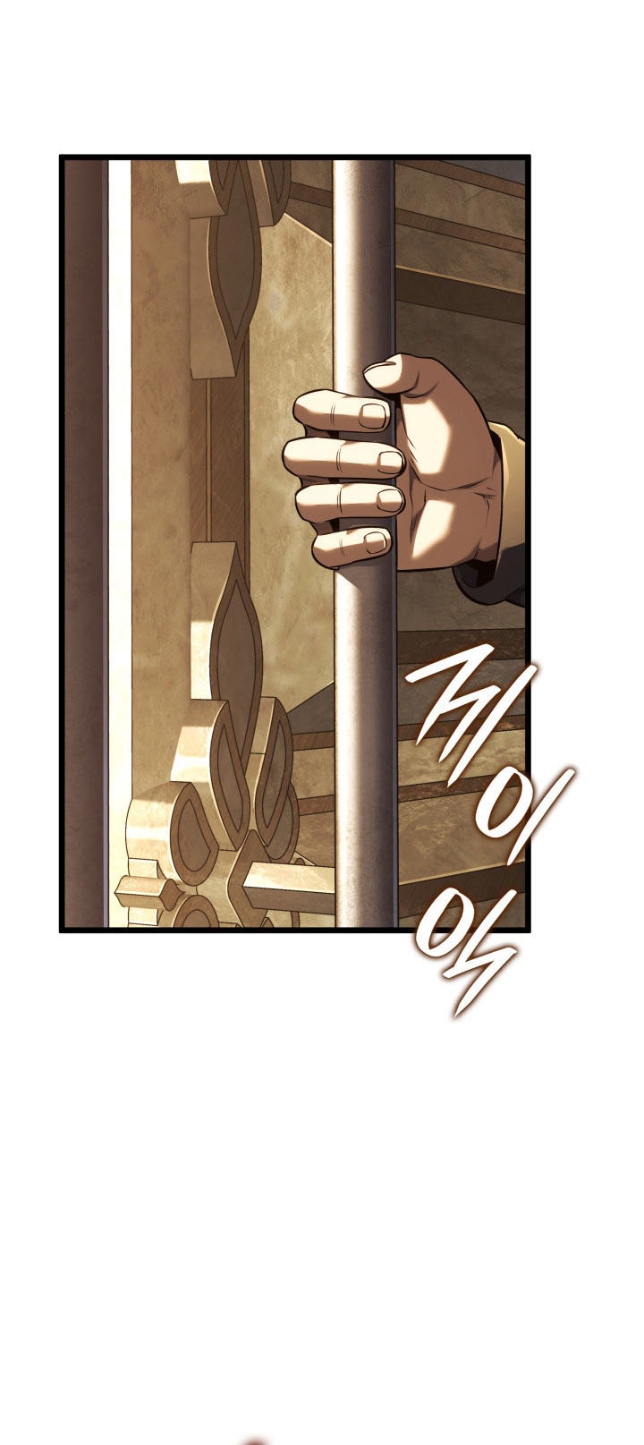 Revenge of the Iron-Blooded Sword Hound Chapter 136 Bahasa Indonesia