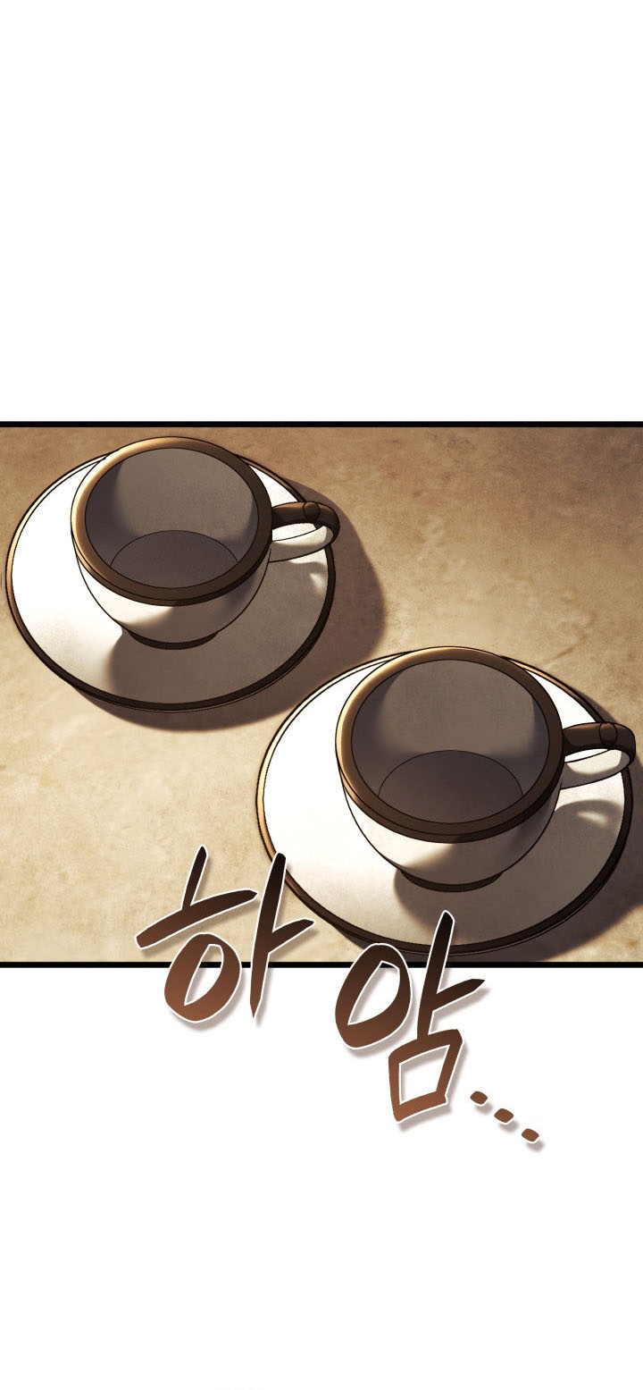 Revenge of the Iron-Blooded Sword Hound Chapter 136 Bahasa Indonesia