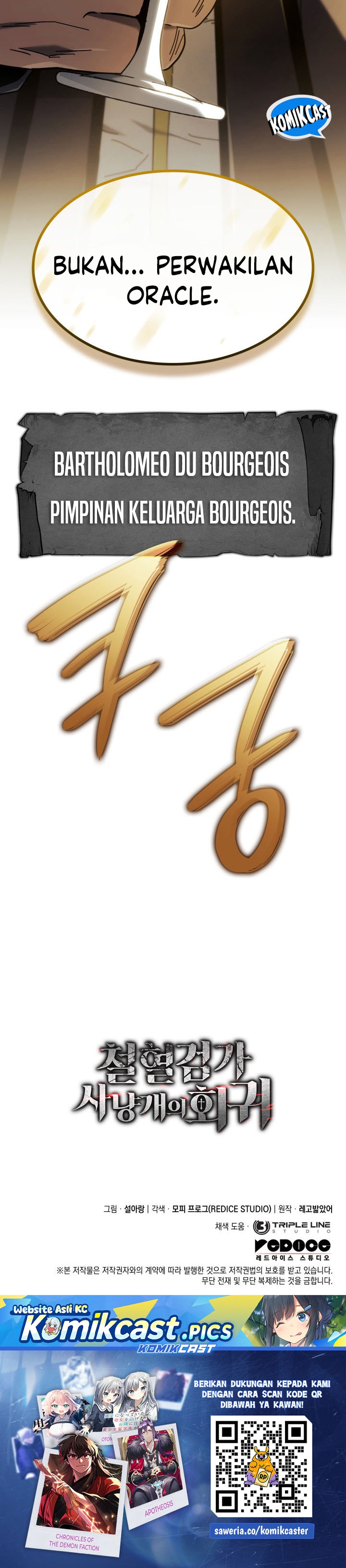 Revenge of the Iron-Blooded Sword Hound Chapter 136 Bahasa Indonesia