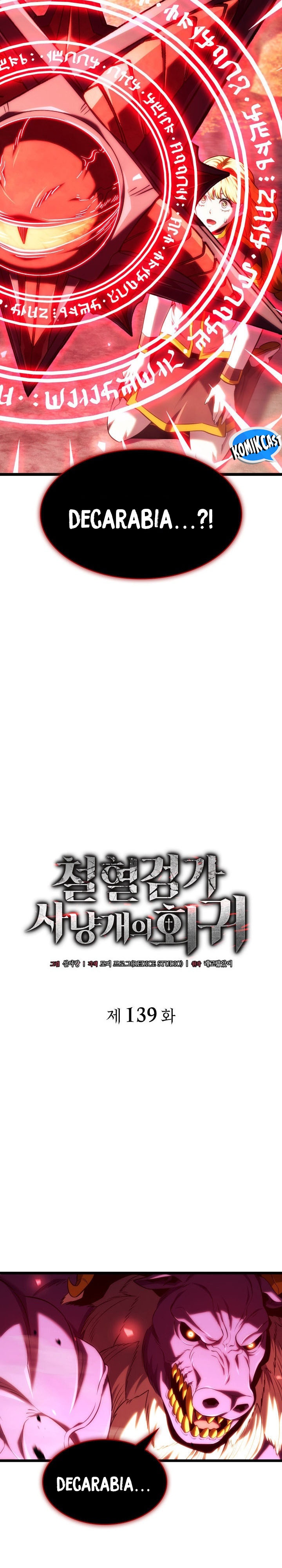 Revenge of the Iron-Blooded Sword Hound Chapter 139 Bahasa Indonesia