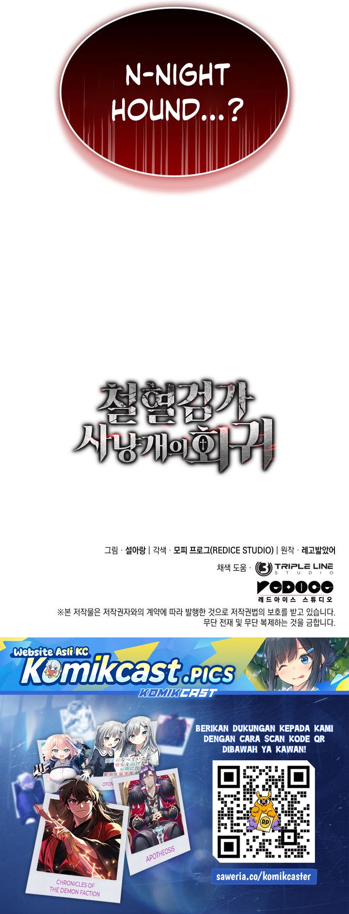 Revenge of the Iron-Blooded Sword Hound Chapter 139 Bahasa Indonesia