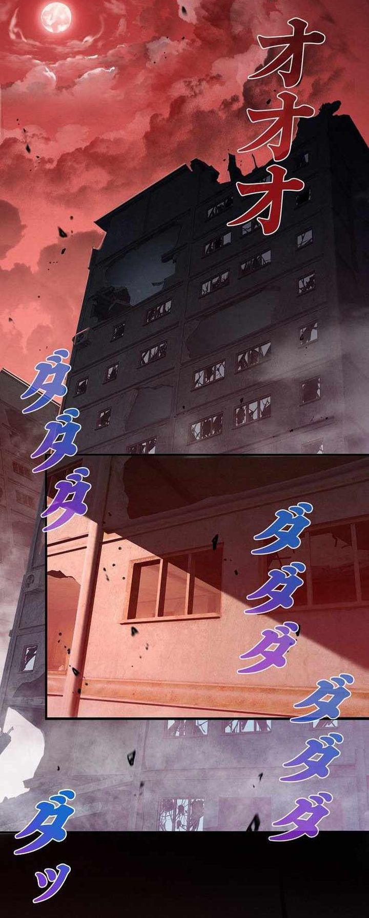 Revenger: Apocalypse of Vengeance Chapter 01 Bahasa Indonesia