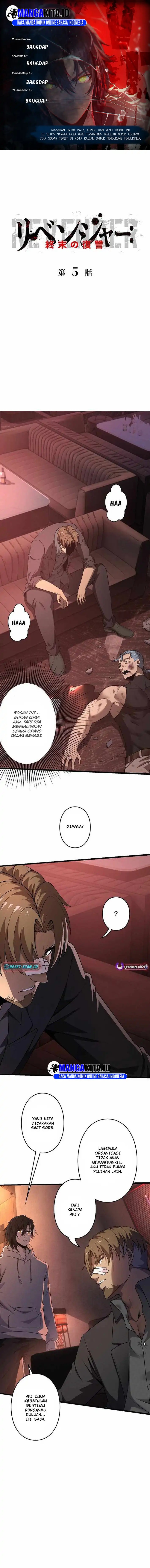 Revenger: Apocalypse of Vengeance chapter 5