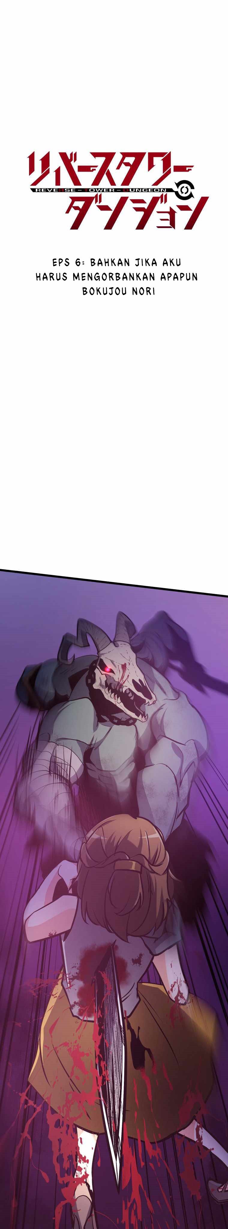 Reverse Tower Dungeon Chapter 06 Bahasa Indonesia