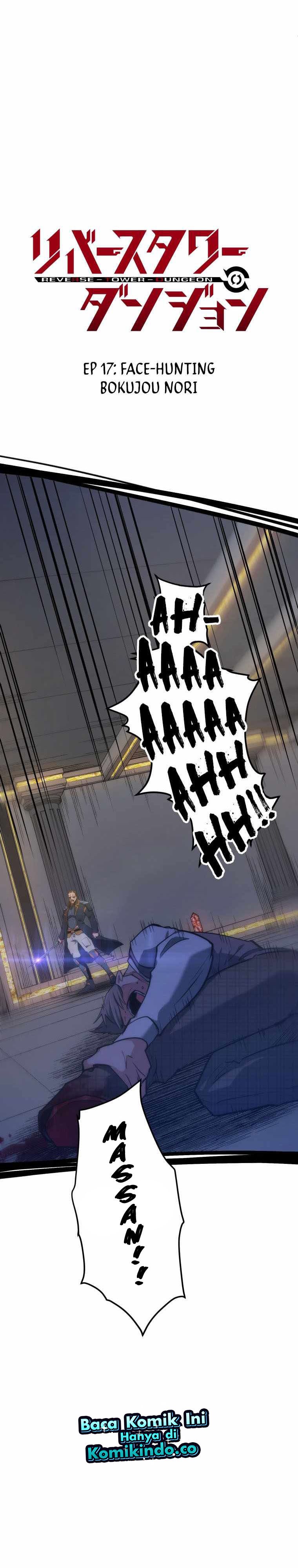 Reverse Tower Dungeon Chapter 17 Bahasa Indonesia