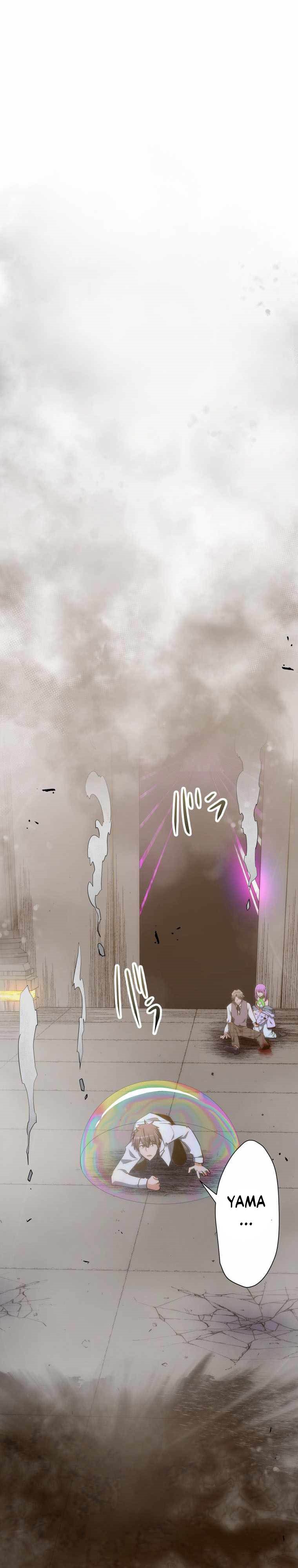 Reverse Tower Dungeon Chapter 17 Bahasa Indonesia