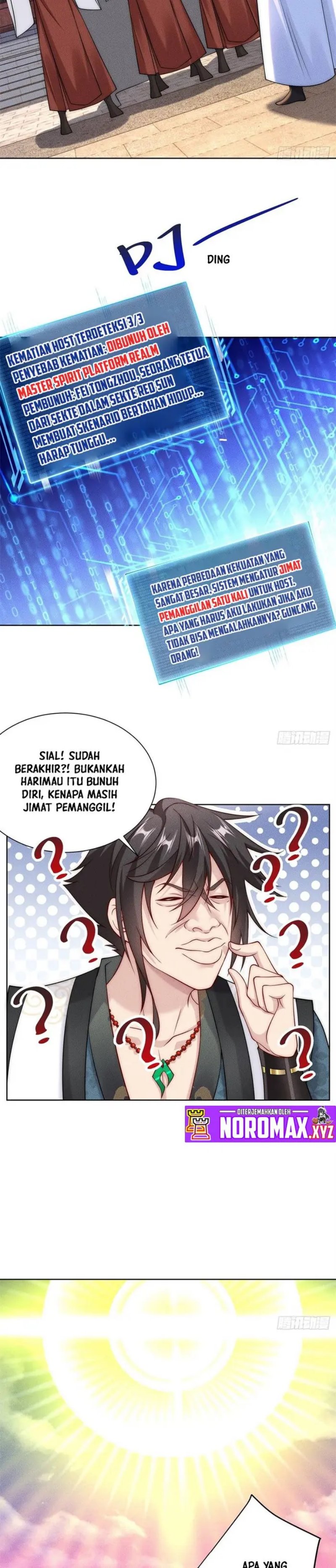 Reward 100 Million Lives at the Beginning chapter 14