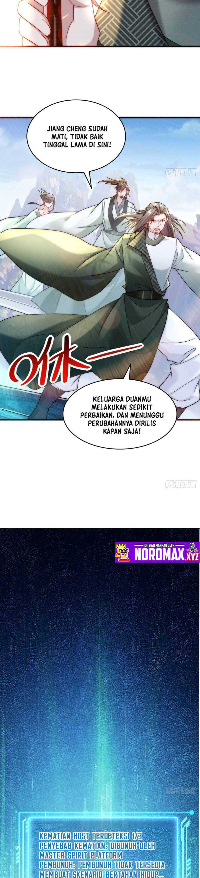 Reward 100 Million Lives at the Beginning chapter 17