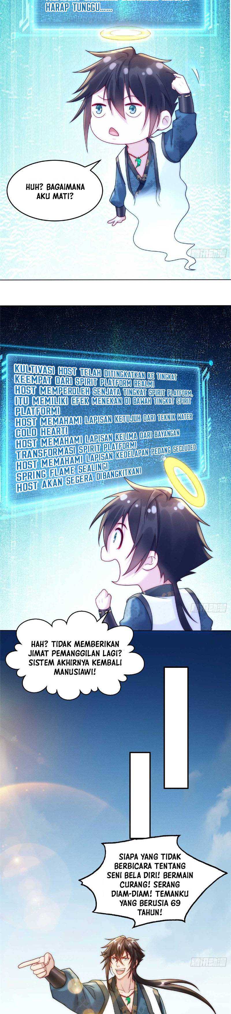 Reward 100 Million Lives at the Beginning chapter 17