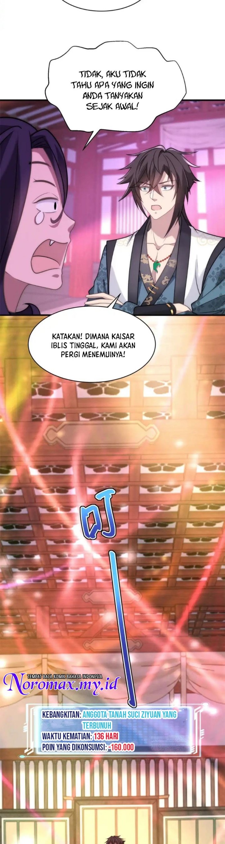 Reward 100 Million Lives at the Beginning chapter 125