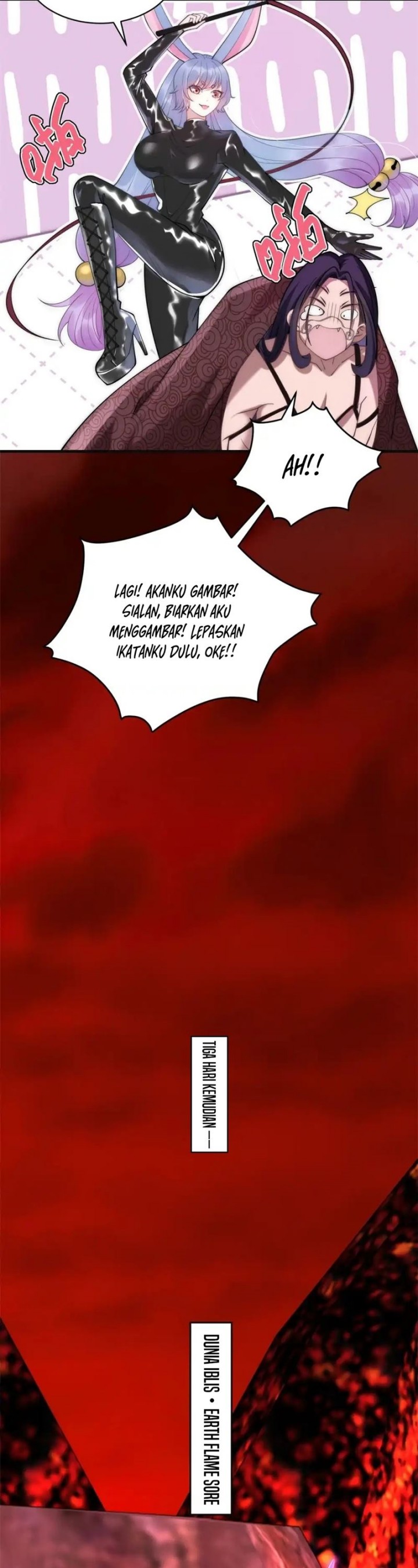 Reward 100 Million Lives at the Beginning chapter 125