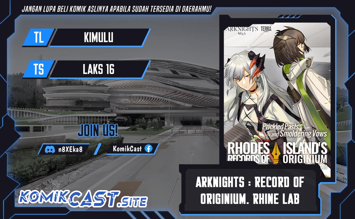 Rhodes Island’s Records Of Originium – Rhine Lab chapter 3